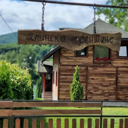 Drinsko Svitanje * Gornja Tresnjica